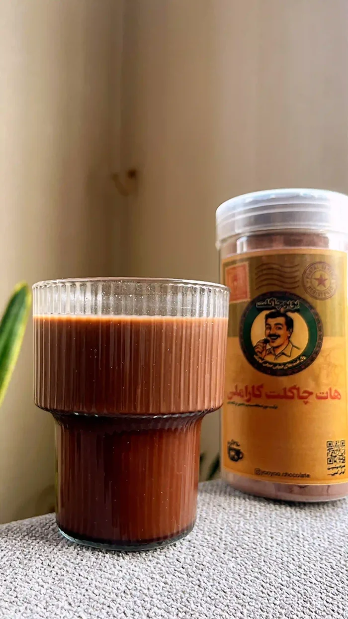 کارامل چاکلت - Image 3