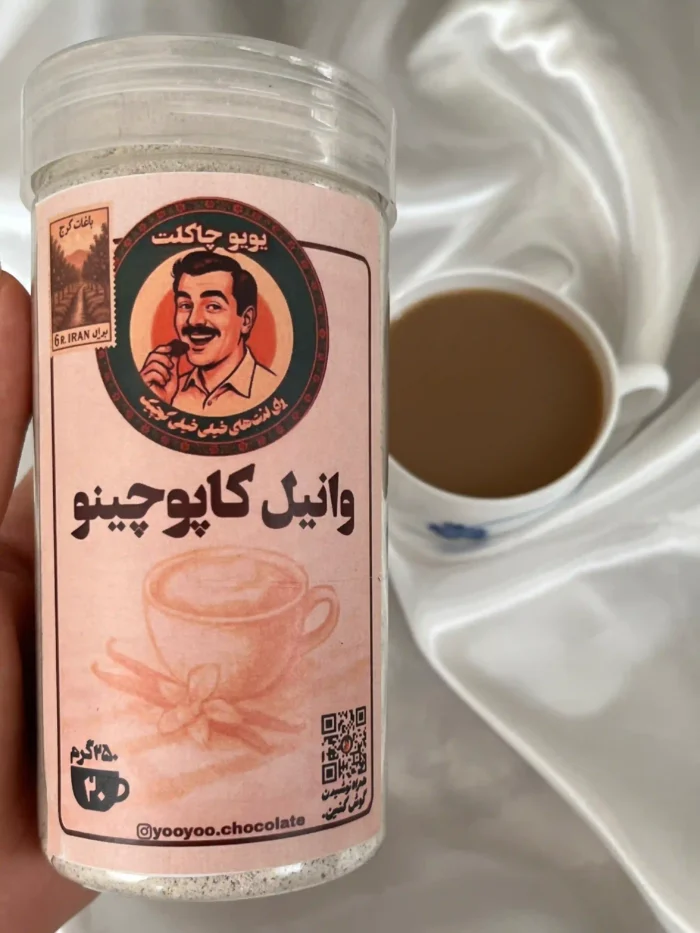 وانیل کاپوچینو - Image 4