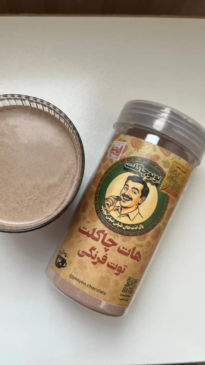 توت فرنگی چاکلت - Image 4