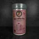 پینک چاکلت زیرو