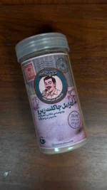 کارامل چاکلت زیرو - Image 3