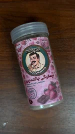 توت فرنگی چاکلت زیرو - Image 3